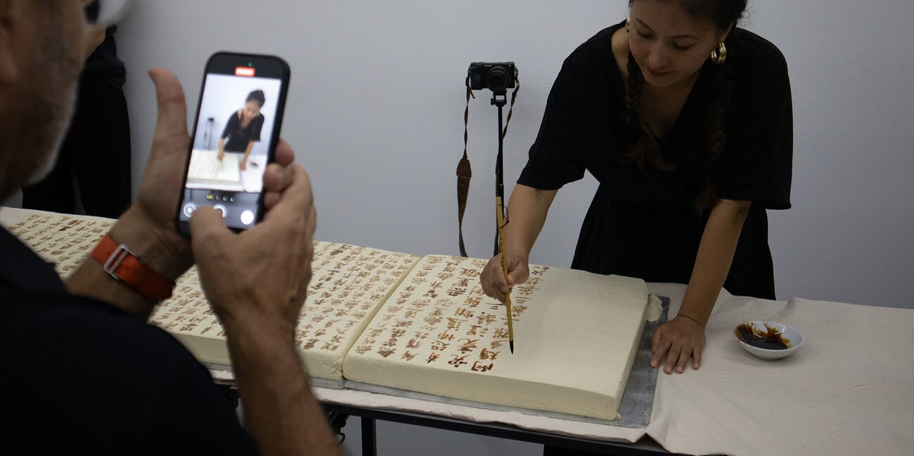 Tofu, Incense & Sky_Performance & Dialogue-12