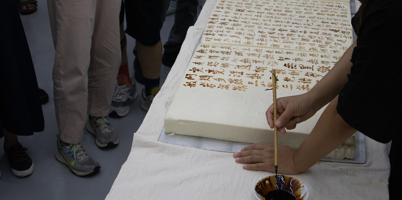 Tofu, Incense & Sky_Performance & Dialogue-13