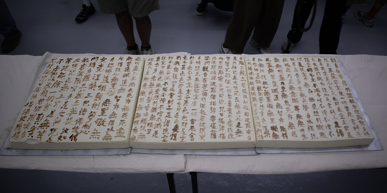 Tofu, Incense & Sky_Performance & Dialogue-20