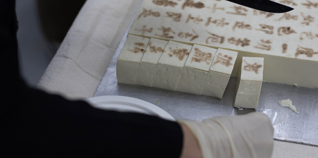 Tofu, Incense & Sky_Performance & Dialogue-27