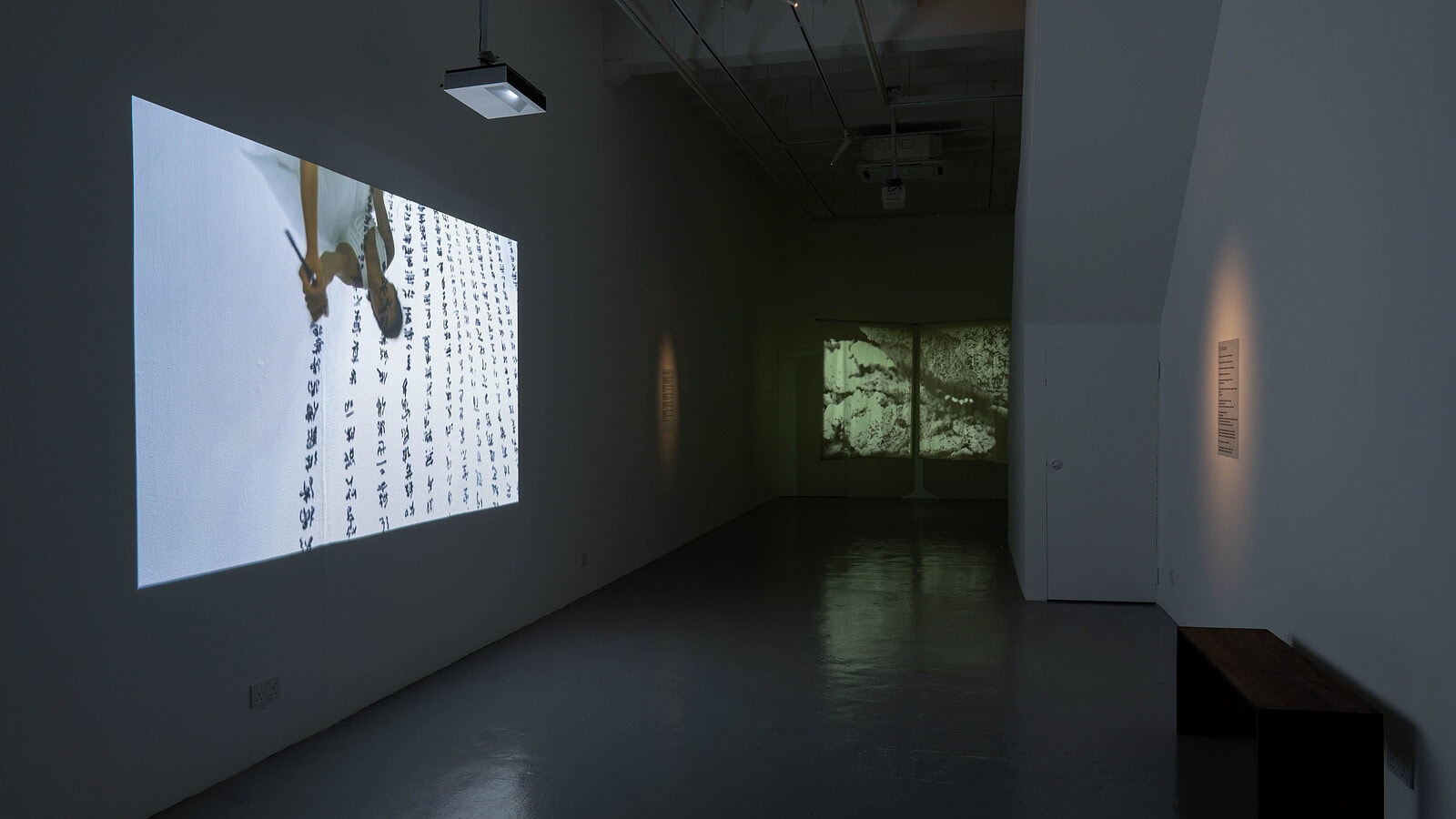 Tofu, Incense, and Sky-3