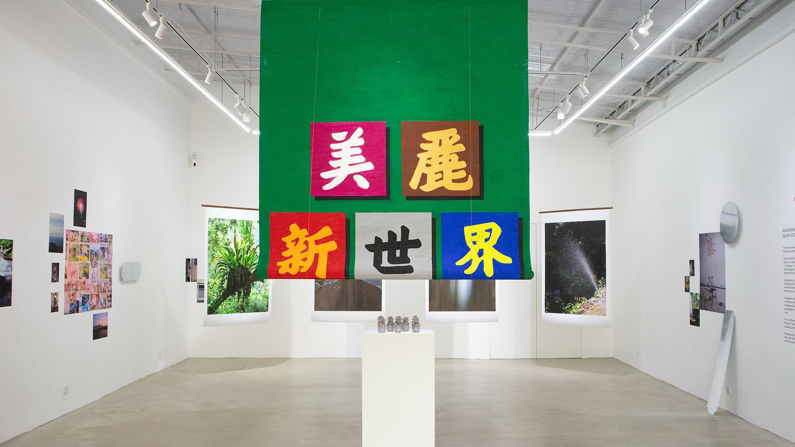 BC_OverMountainOverSea_Installation View-1