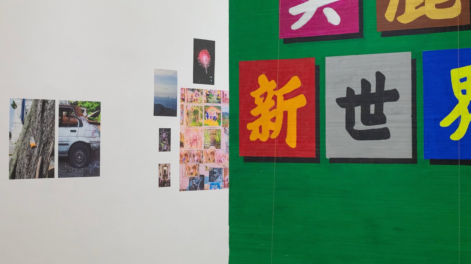 BC_OverMountainOverSea_Installation View-63