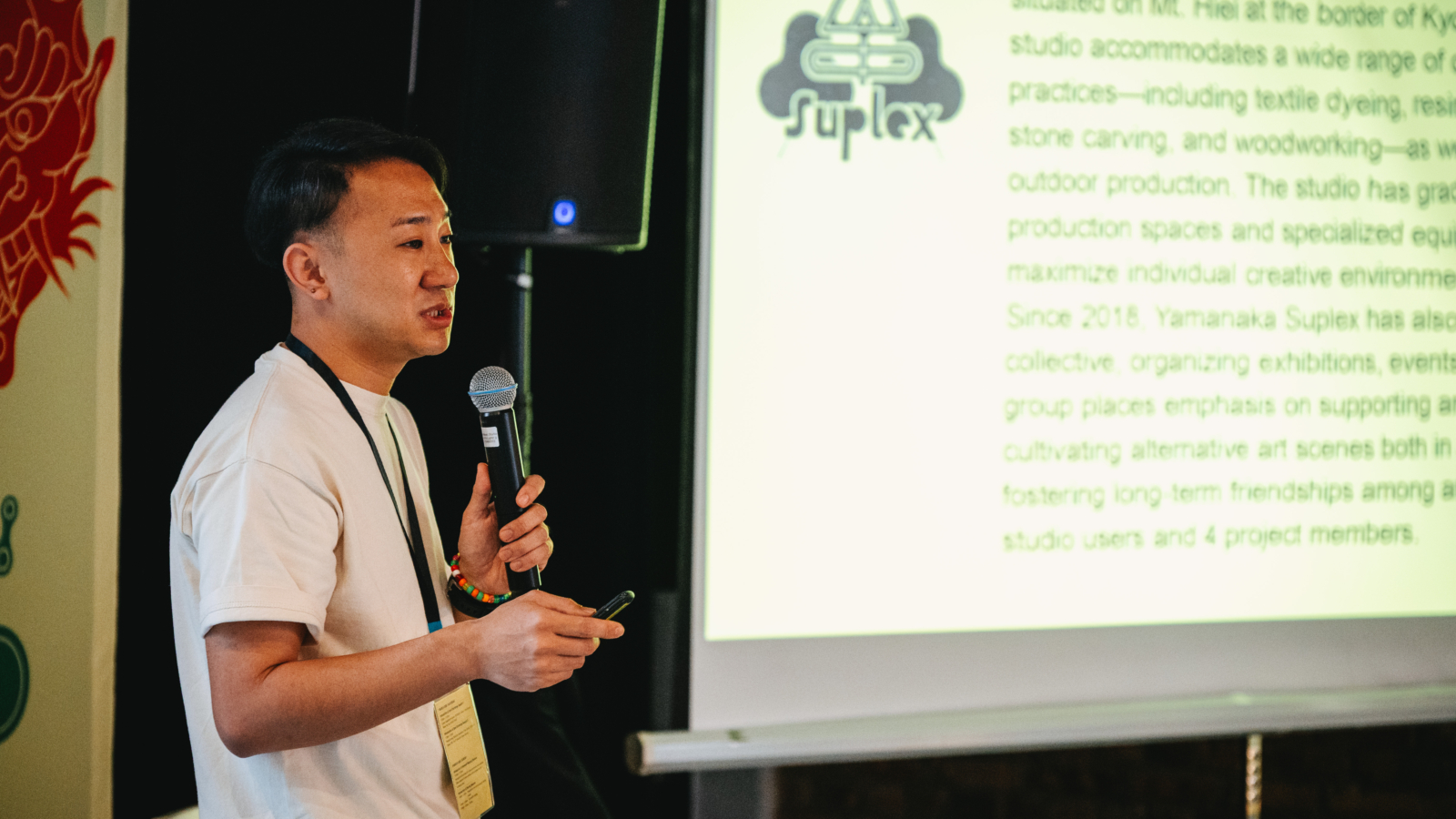 Yamanaka Suplex_4000